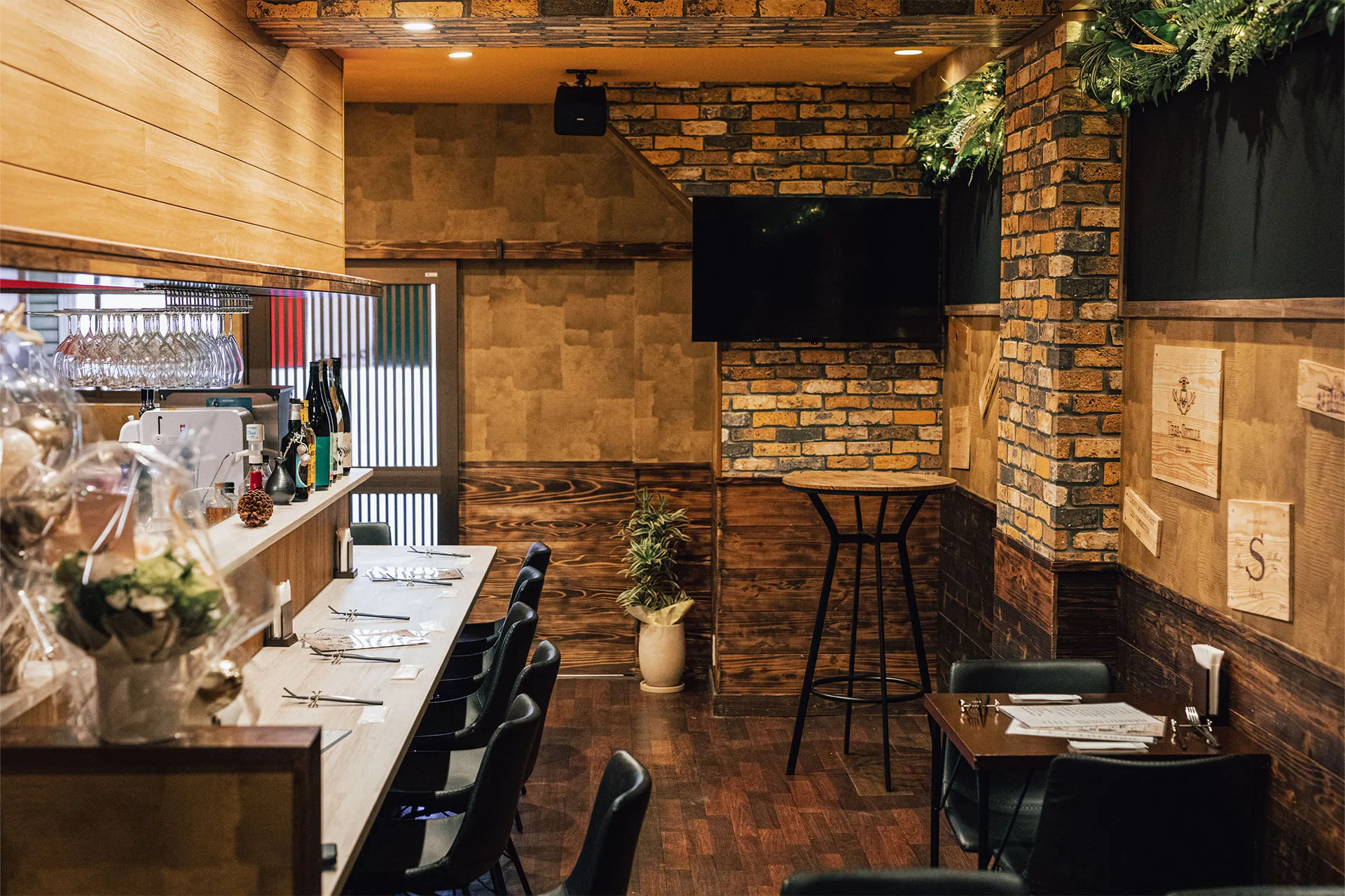 南欧酒場 O'sBAR